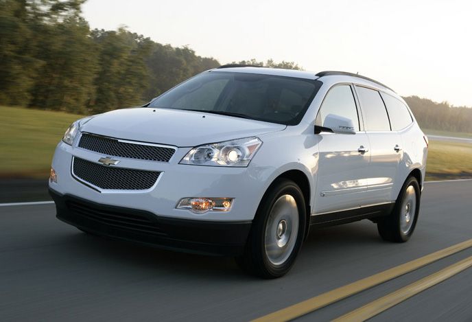 Chevrolet Family Car