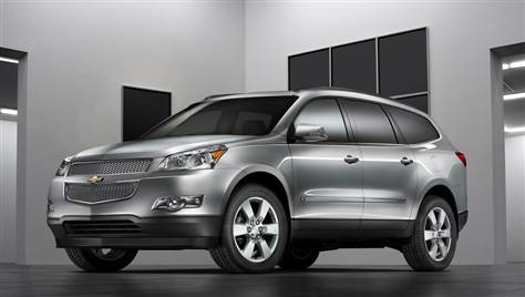 Chevrolet Gpix