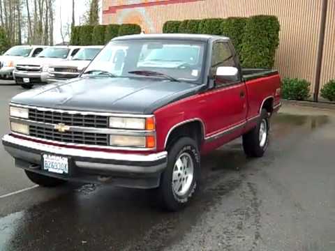 Chevrolet K-1500