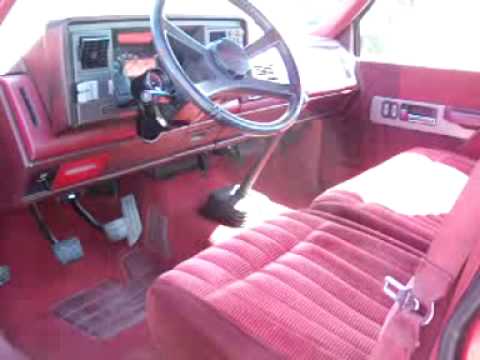 Chevrolet K-1500