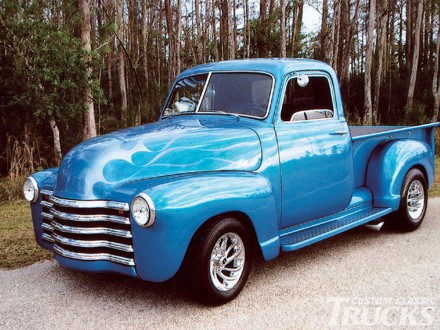 Chevrolet Loadmaster