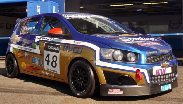 Chevrolet Rally Car