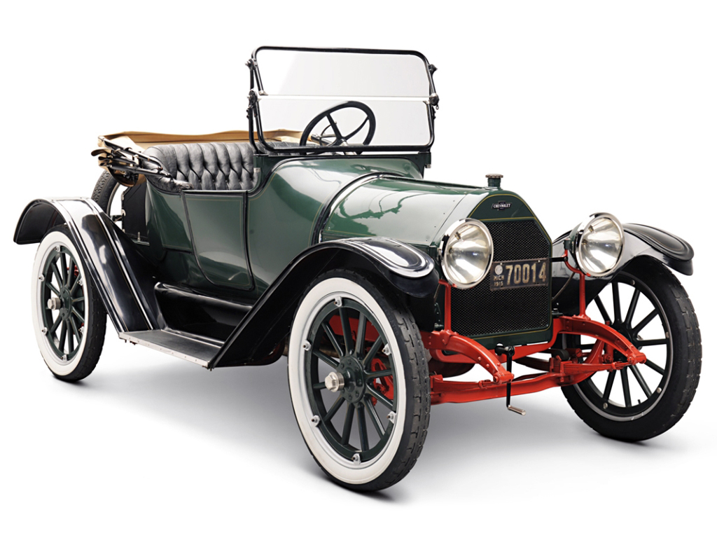 Chevrolet Royal
