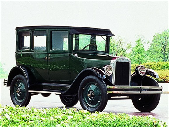 Chevrolet Superior