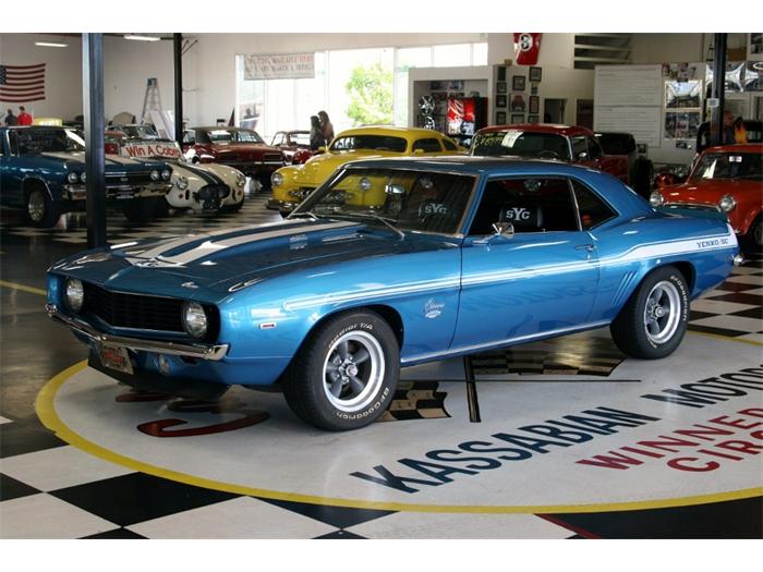 Chevrolet Yenko