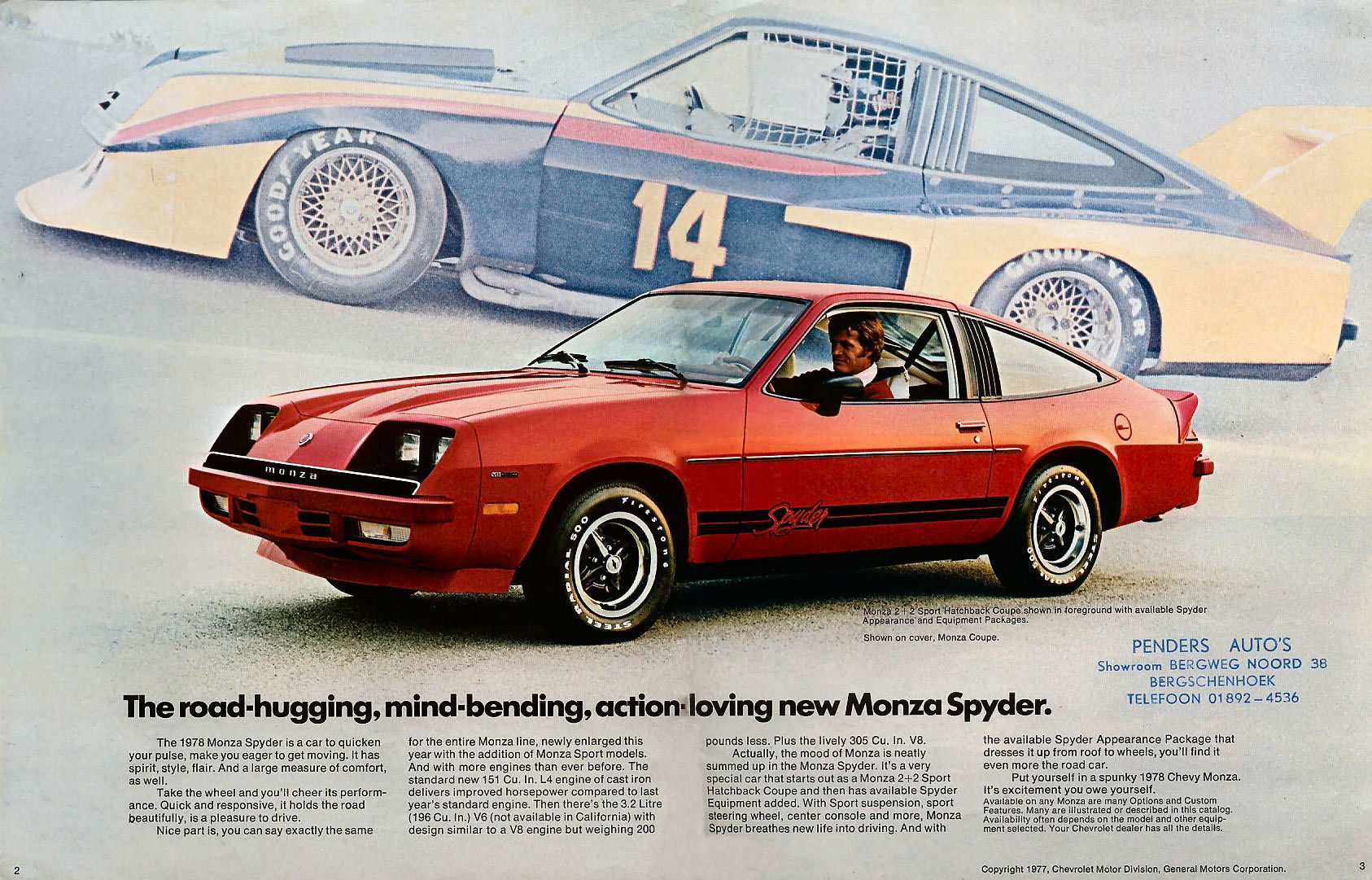 Chevrolet Monza 1978