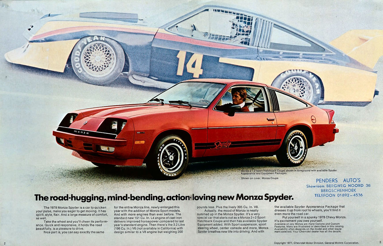 Chevrolet Monza