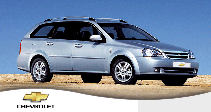 Chevrolet Optra Xl 2010