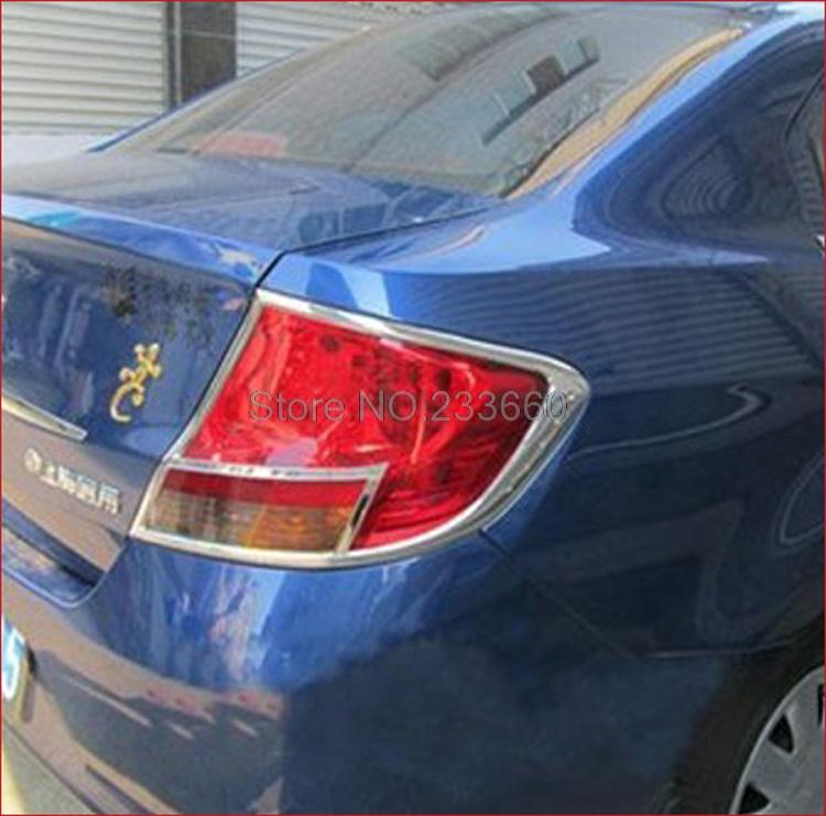 Chevrolet Sail Tuning