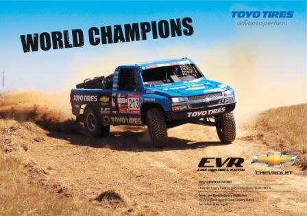 Chevrolet Silverado Trophy Truck