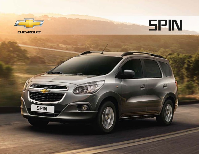 Chevrolet Spin