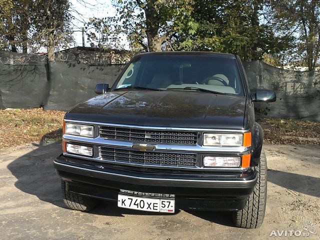 Chevrolet Suburban 1995
