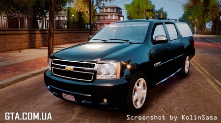 Chevrolet Suburban Fbi