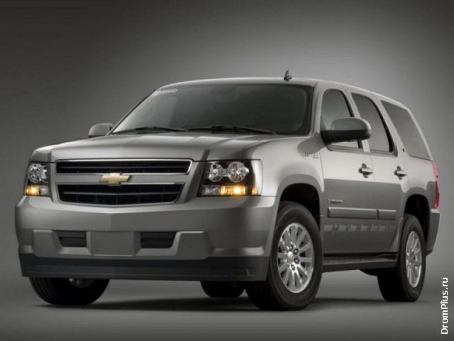 Chevrolet Tahoe