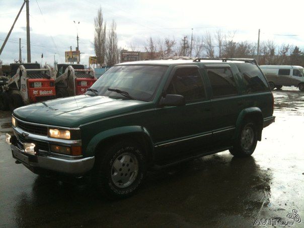 Chevrolet Tahoe 1995