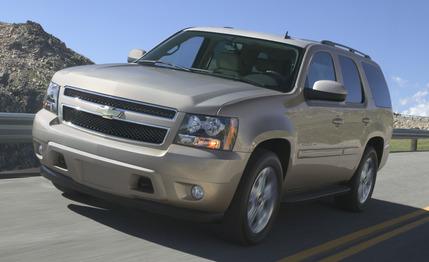 Chevrolet Tahoe 2009