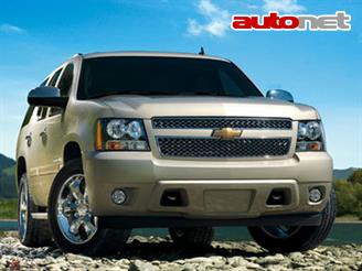 Chevrolet Tahoe 5.3