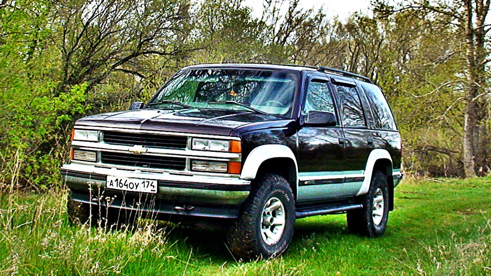 Chevrolet Tahoe 5.7