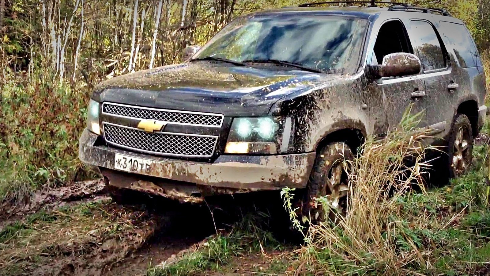 Chevrolet Tahoe Off Road