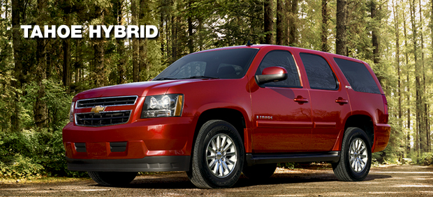 Chevrolet Traverse Hybrid