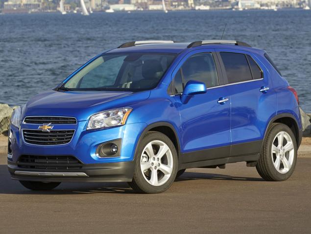 Chevrolet Trax Blue