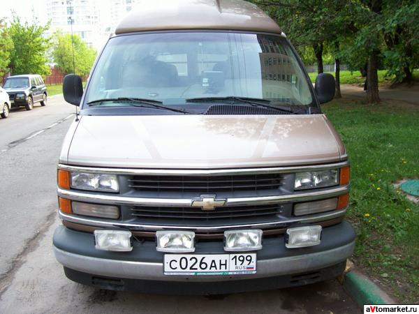 Chevrolet Van 1996