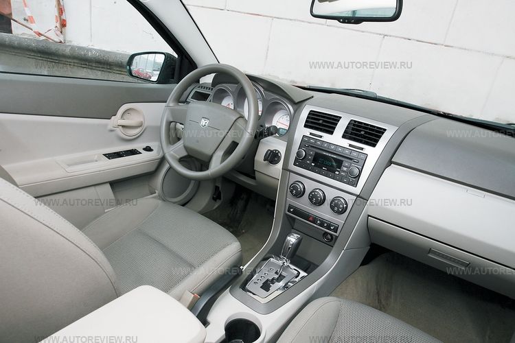 Dodge Avenger