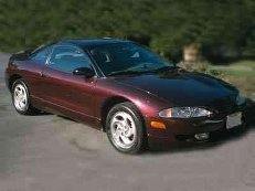 Eagle Talon