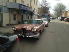 Edsel Corsair