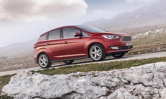 2015 Ford C-Max Energi