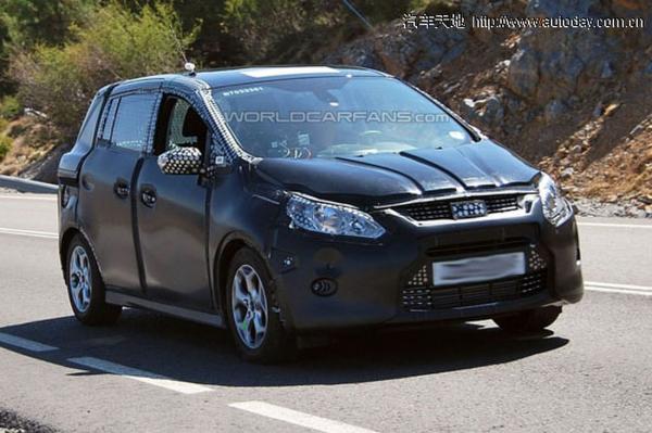Ford C-Max 7 Seater
