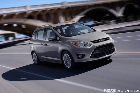 Ford C-Max 7 Seater