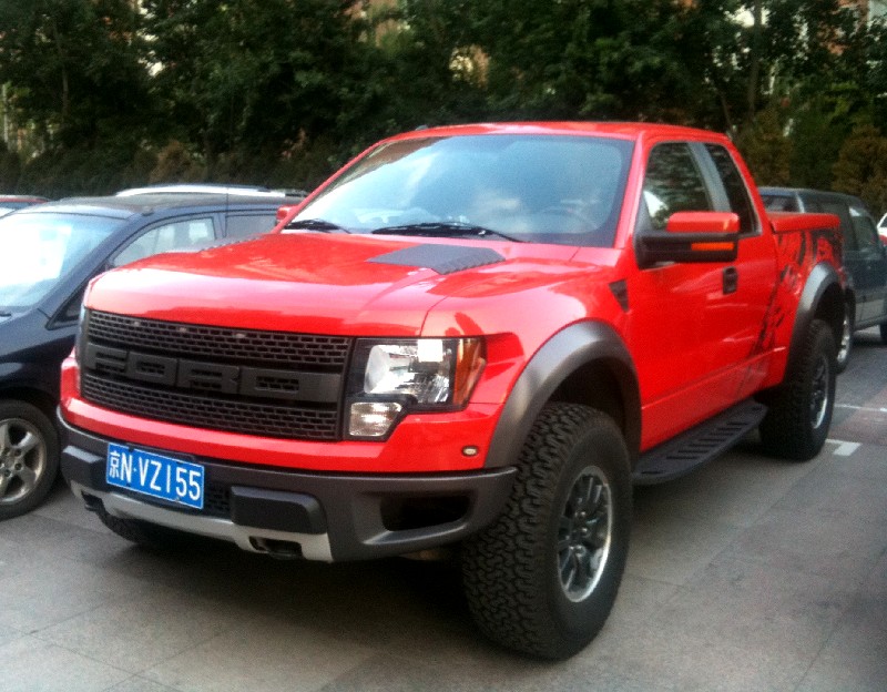 Ford Cab