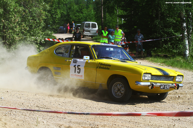 Ford Capri 1970