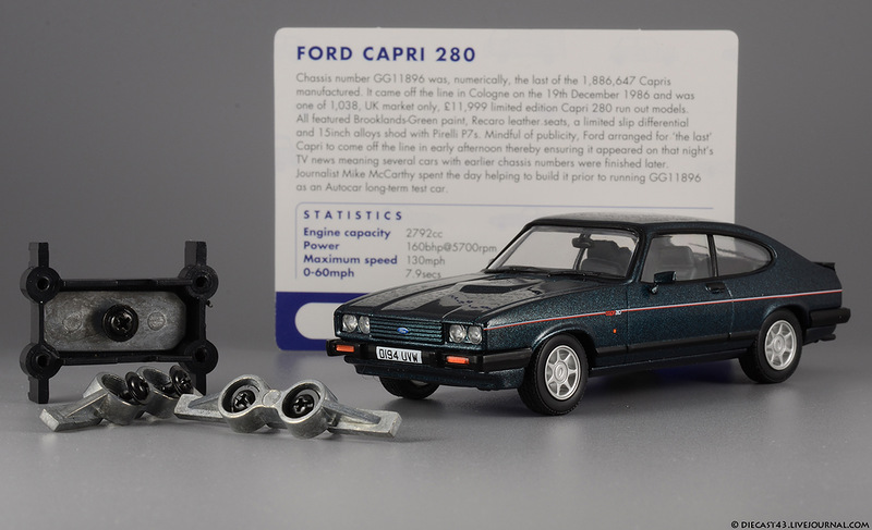 Ford Capri 280
