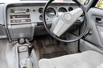 Ford Capri 3.0