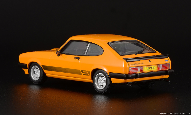 Ford Capri 3.0s