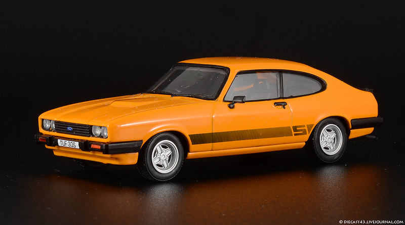 Ford Capri 3.0s