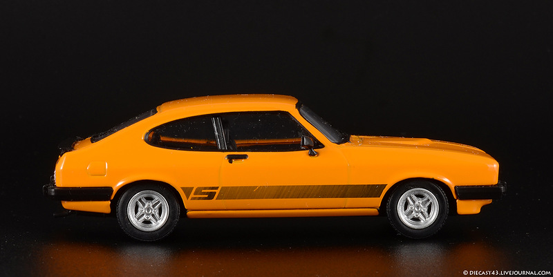Ford Capri 3.0s