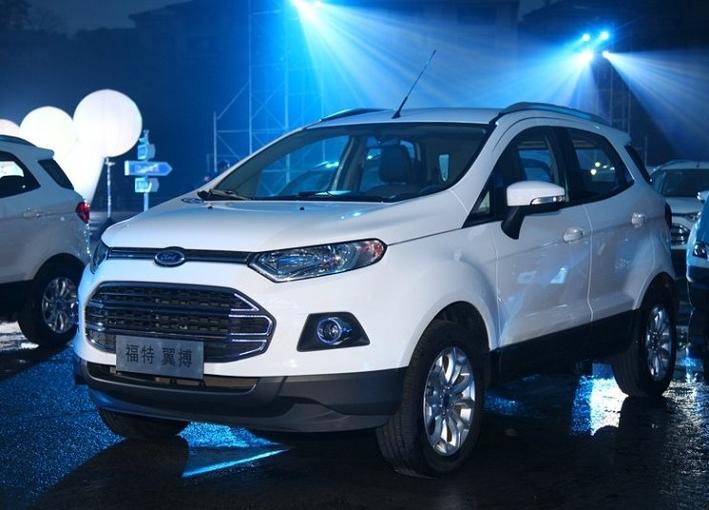 Ford Ecosport Modified