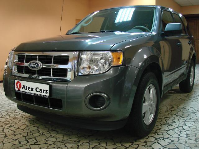Ford Escape Grey