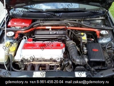 Ford Escort 2.0