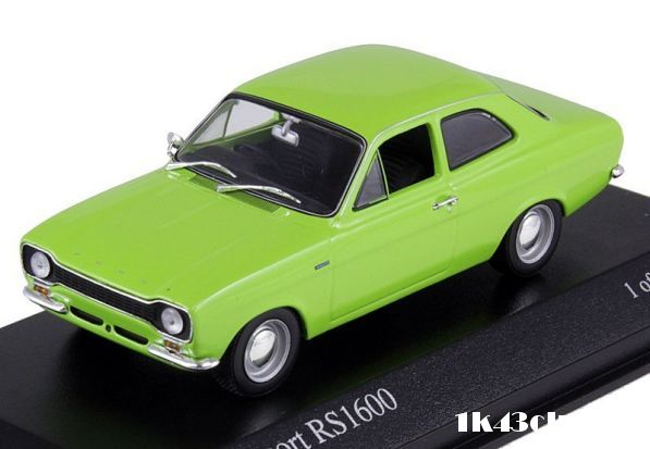 Ford Escort Green