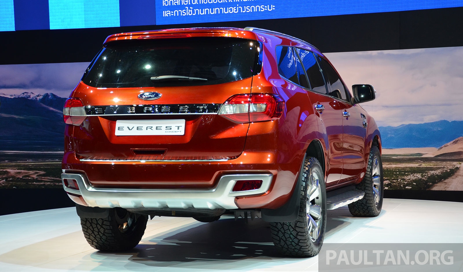 Ford Everest Concept 2014 Ford Everest Concept 2014