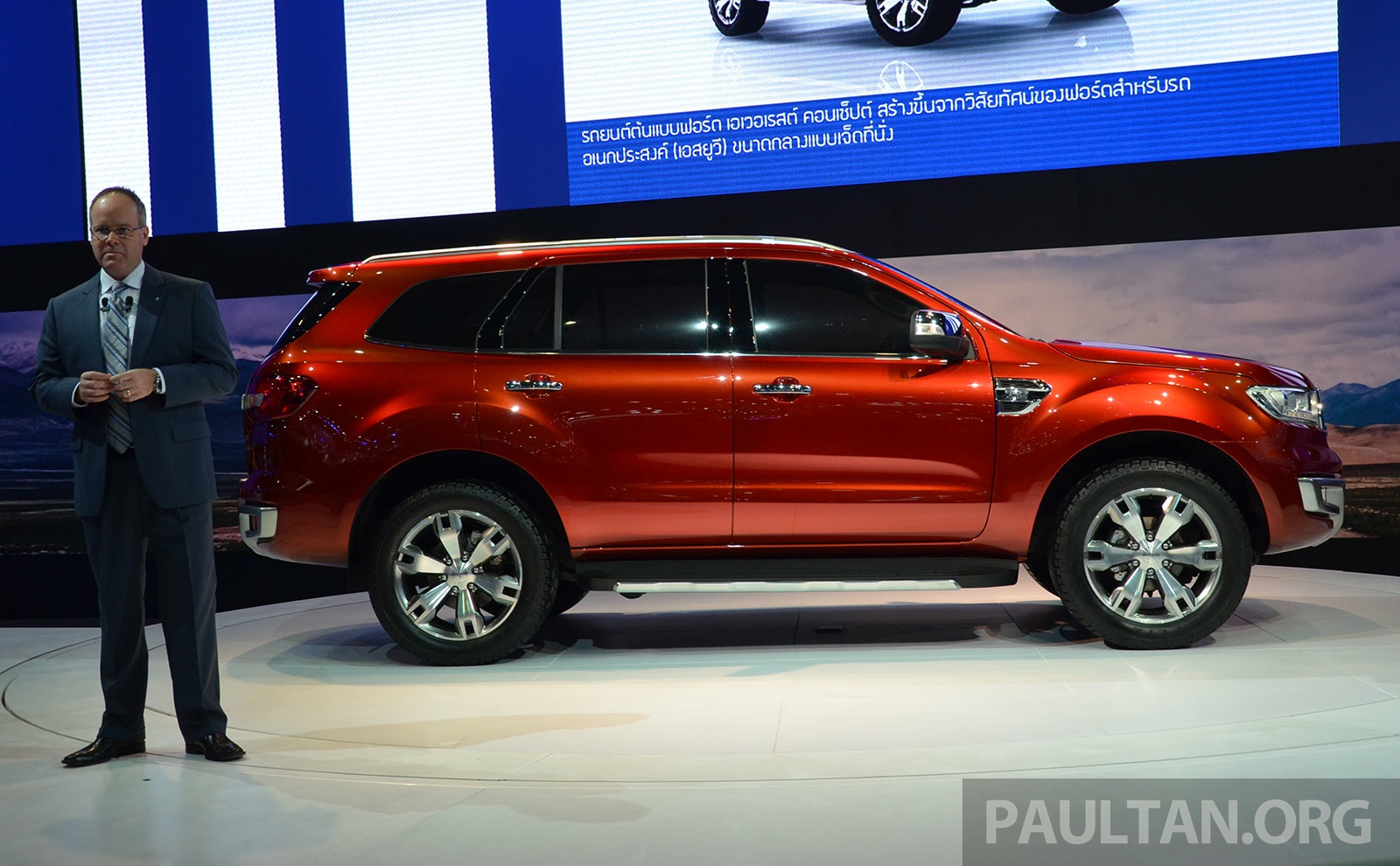 Ford Everest Concept Ford Everest Concept