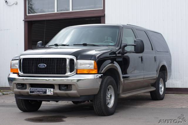 Ford Excursion 2000