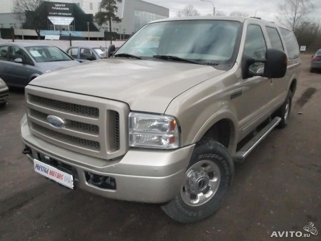 Ford Excursion 2005