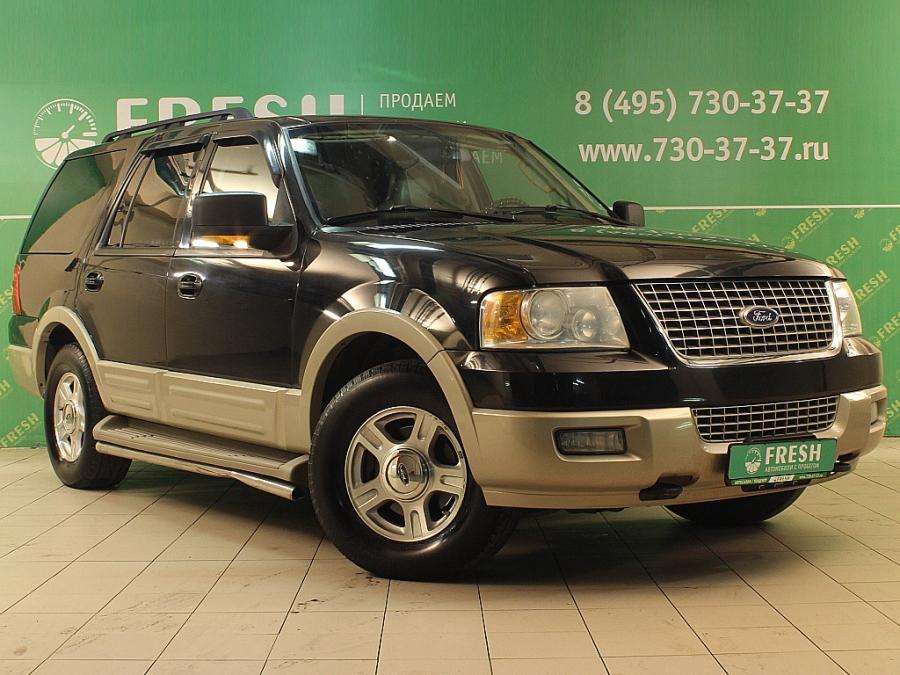 Ford Expedition 2005