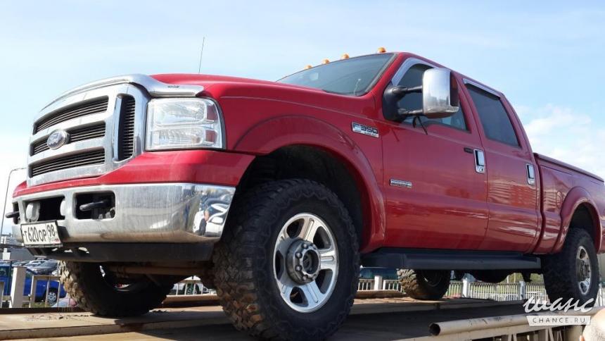 Ford F350 2005