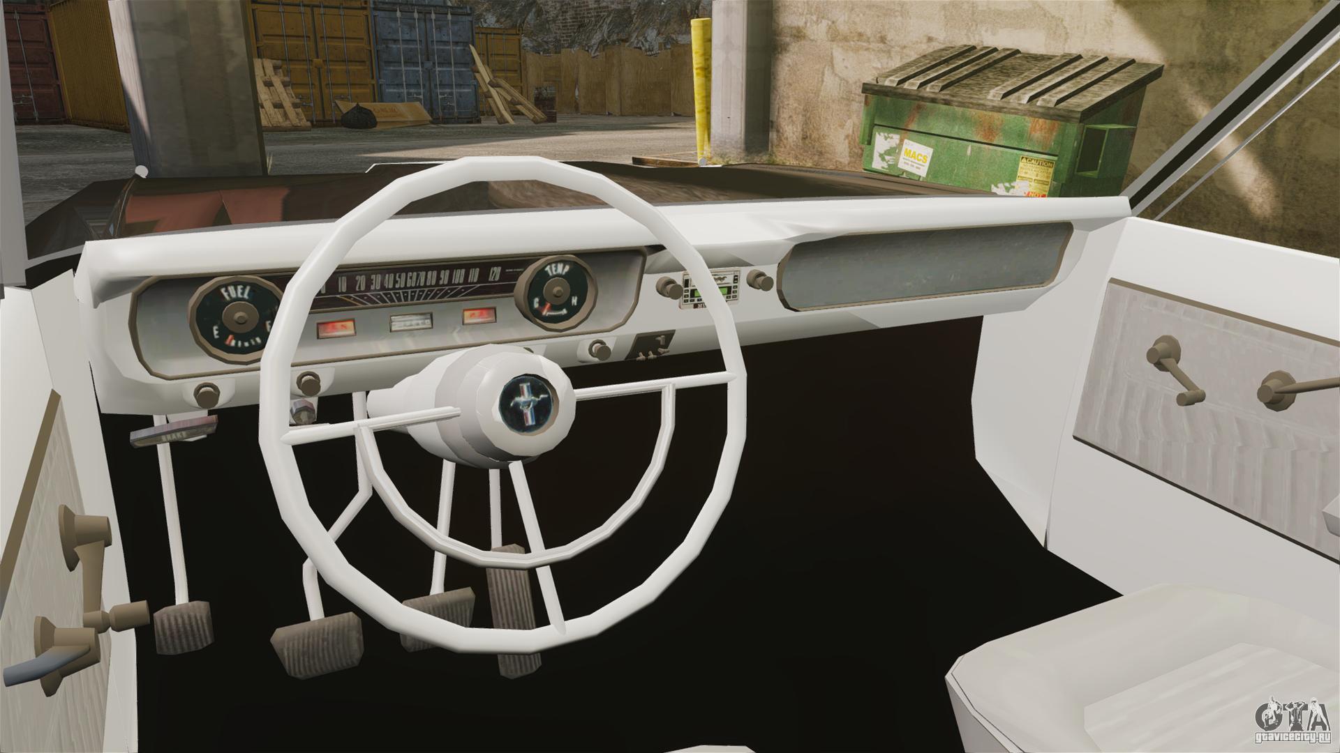 Ford Falcon 1963